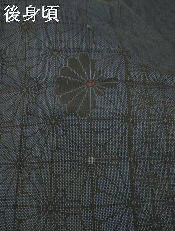 平和屋着物●本場大島紬 7マルキ 麻の葉花間道 正絹 逸品 AABK8488ck