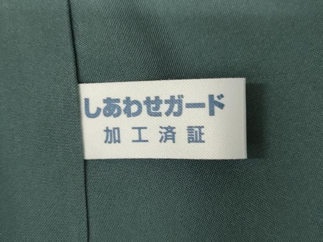 平和屋着物●結城紬 色無地 青藤色 正絹 逸品 AABK8490ck