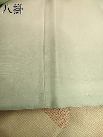 平和屋着物▼本場大島紬 エ霞文 正絹 逸品 AABK8495ck