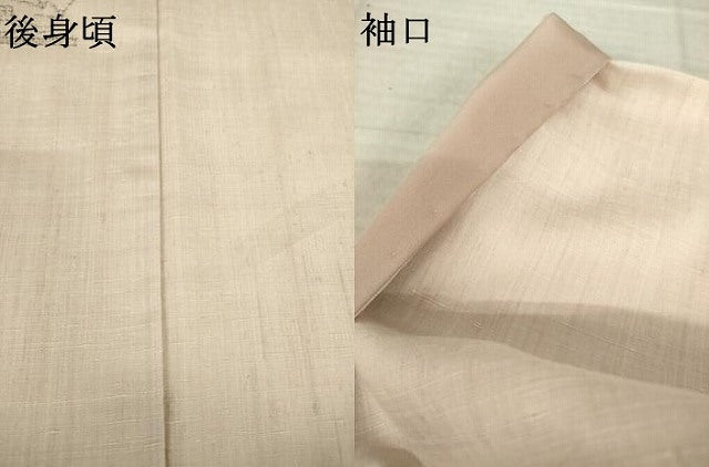 平和屋着物●結城紬 100亀甲 風景文 飛び亀甲柄 正絹 逸品 AABK8499ck
