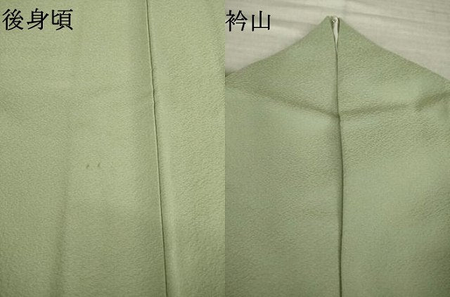 平和屋着物●豪華色留袖 中国三大刺繍 汕頭刺繍 スワトウ刺繍 総刺繍 地紙花文 柳茶色 正絹 逸品 AABK8500ck