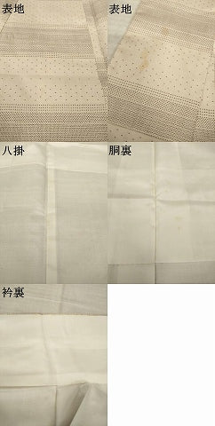 平和屋着物●本場大島紬 150亀甲 横段文 正絹 逸品 AABK8516ck