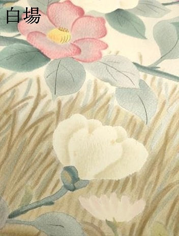 平和屋着物●訪問着 作家物 手描き 枝花文 正絹 逸品 AABK8517ck