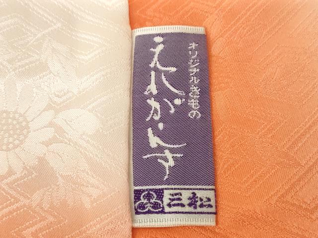 平和屋着物●豪華振袖 総絞り 駒刺繍 吉祥松文 正絹 逸品 AABK8530ck