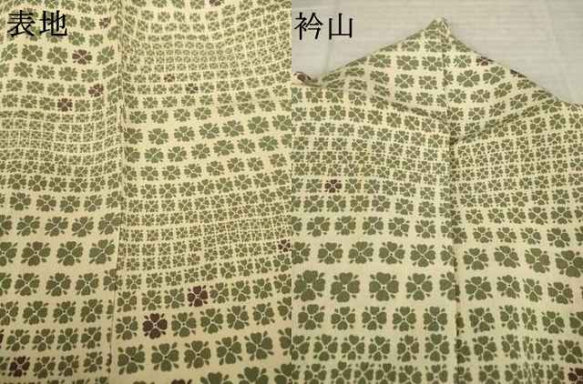 平和屋着物●上質な小紋 横段花文 正絹 逸品 AABK8534ck