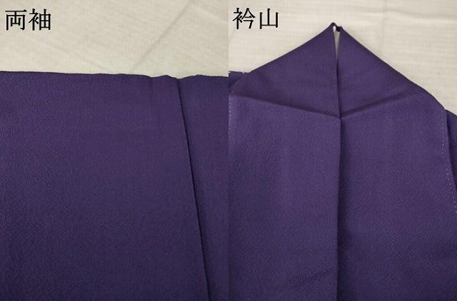 平和屋着物●染色作家 林川信夫 訪問着 アラビア人物風景文 ろうけつ染 正絹 逸品 AABK8537ck