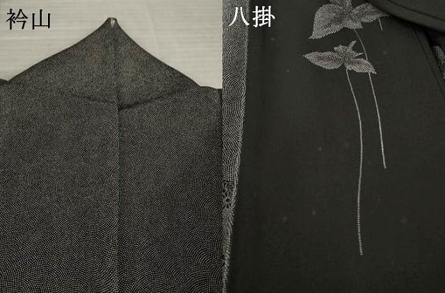 平和屋着物●伝統工芸士 金田今朝男 江戸小紋 訪問着 寄せ小紋柄 正絹 逸品 AABK8539ck