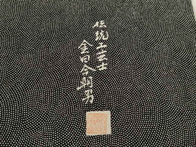 平和屋着物●伝統工芸士 金田今朝男 江戸小紋 訪問着 寄せ小紋柄 正絹 逸品 AABK8539ck