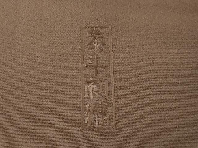 平和屋着物●訪問着 総刺繍 奏斗刺繍 更紗花文 暈し染め 正絹 逸品 AABK8541ck