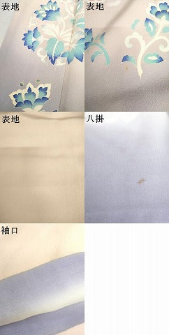 平和屋着物●訪問着 更紗花丸文 暈し染め 金彩 正絹 逸品 AABK8587cs