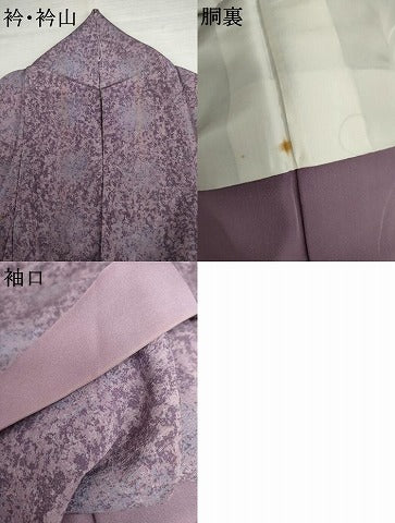 平和屋着物●訪問着 変わり格子 暈し染め 正絹 逸品 AABK8593cs