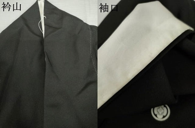 平和屋着物●豪華黒留袖 総刺繍 双鳥正倉院花文 金糸 正絹 逸品 AABK8597cs