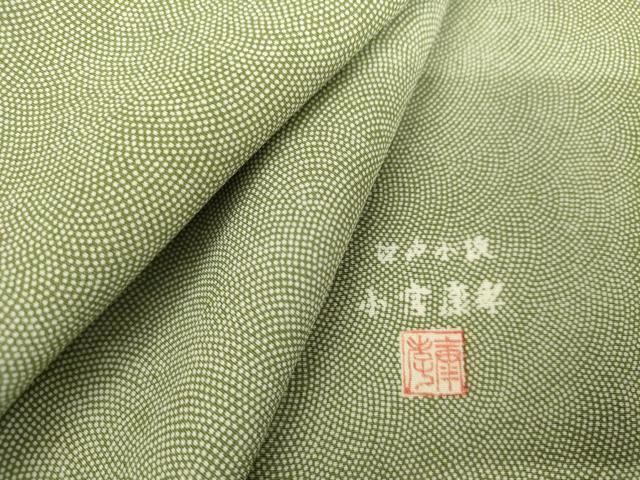 平和屋着物●人間国宝 小宮康孝 江戸小紋 鮫小紋柄 正絹 逸品 AABK8602cs