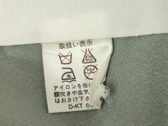 平和屋着物●京友禅作家 外池雅峰 色留袖 浜松風景文 暈し染め 正絹 逸品 AABK8617cs