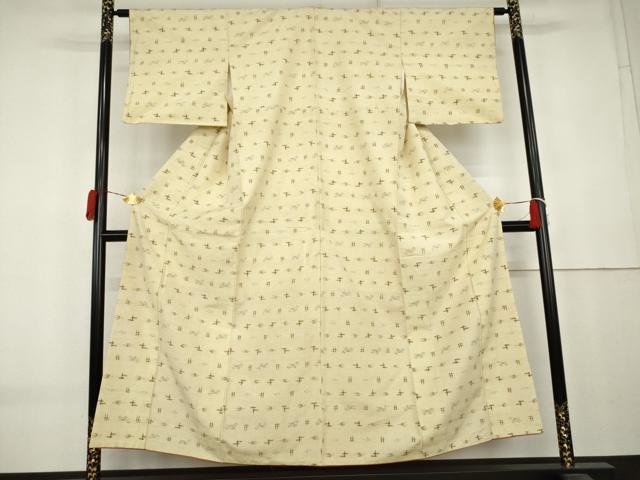 平和屋着物●上質な紬 琉球絣文様 正絹 逸品 AABK8619cs