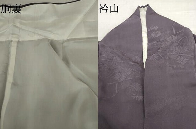 平和屋着物●訪問着 雲取り草花地紋 暈し染め 正絹 逸品 AABK8620cs