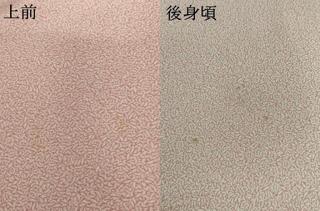 平和屋着物●江戸小紋 草花文 正絹 逸品 AABK8640cs