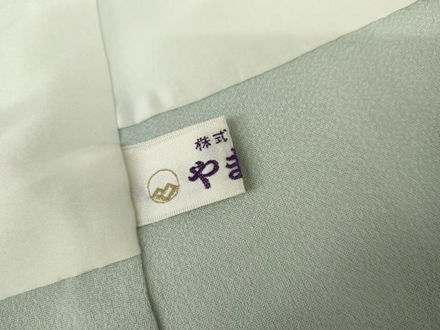 平和屋着物●豪華色留袖 枝松文 やまと誂製 正絹 逸品 AABK8669cs