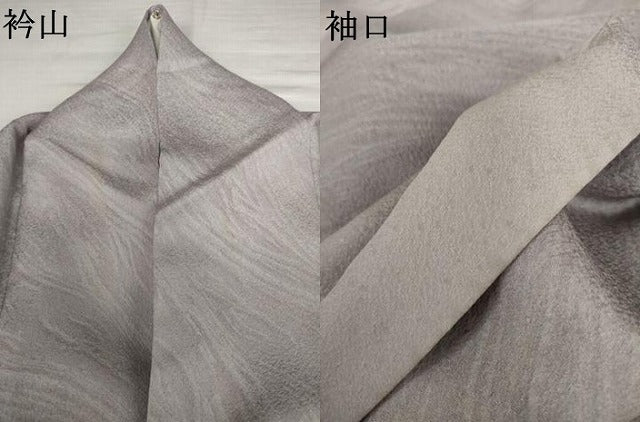 平和屋着物●上質な小紋 流水地紋 暈し染め 正絹 逸品 AABK8672cs