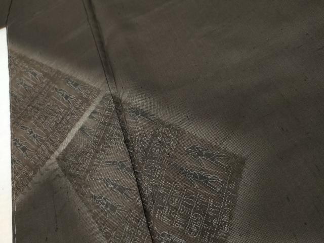 平和屋着物●訪問着 作家物 紬地 絞り 粋渋庵 古代エジプト文様 反端付き 正絹 逸品 未使用 AABK8673cs