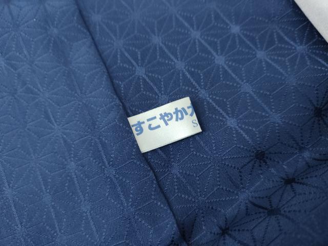 平和屋着物●上質な小紋 藍 ろうけつ染 舞花文 正絹 逸品 AABK8695cs