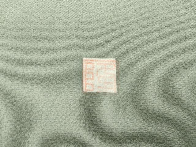 平和屋着物●豪華色留袖 友禅 作家物 浜松風景文 暈し染め 正絹 逸品 AABK8698cs