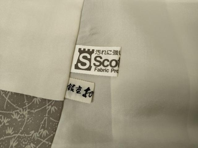 平和屋着物●加賀友禅の型染 板場友禅 坂口幸市 加賀小紋 江戸小紋 訪問着 笹竹文 銀座おゝぎ屋扱い 正絹 逸品 AABK8709cs