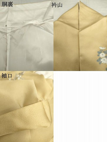 平和屋着物●訪問着 刺繍 雪輪草花文 暈し染め 金糸 銀彩 正絹 逸品 AABK8710cs