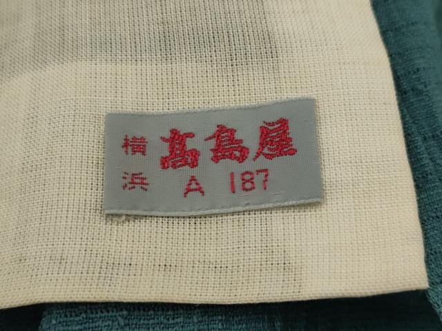 平和屋着物*夏物 色無地 絽紬 御召茶色 高島屋扱い 正絹 逸品 AABK8721st