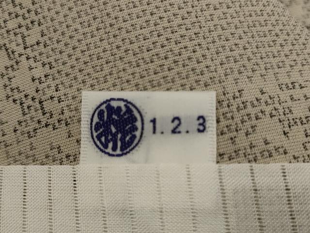 平和屋着物*夏物 本場大島紬 夏大島 横段蜀江文 正絹 逸品 AABK8747st