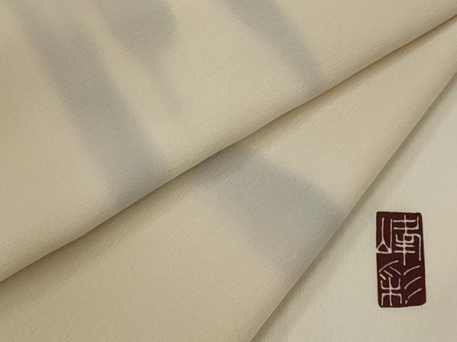 平和屋着物*夏物 京友禅 阪東峰彩 訪問着 草花文 暈し染め 正絹 逸品 AABK8777st