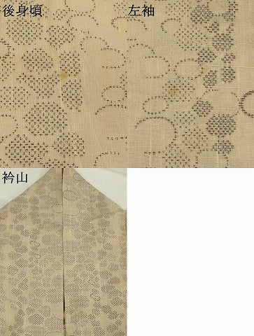 平和屋着物*夏物 紗紬 石畳文様 正絹 逸品 AABK8798st