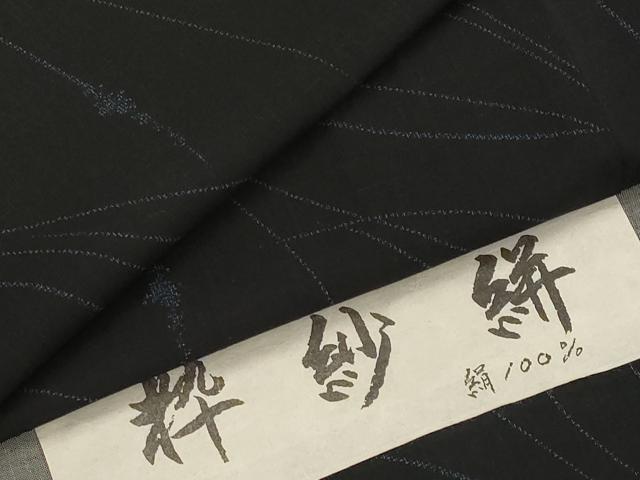 平和屋着物*夏物 粋紗絣 草葉文 証紙付き 正絹 逸品 AABK8852st