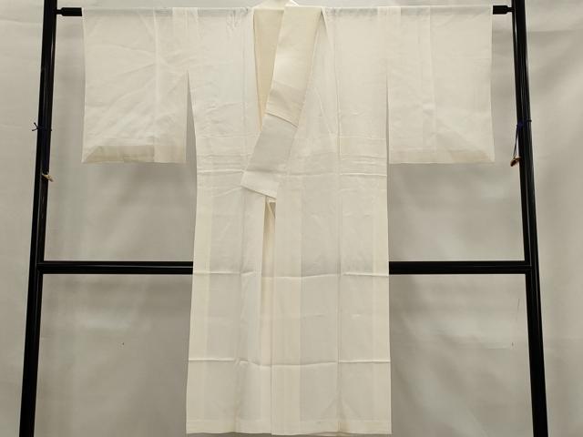 平和屋着物*夏物 長襦袢 絽 生成り色 正絹 逸品 AABK8862st