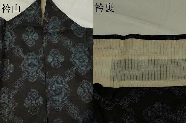 平和屋着物*夏物 石川県指定無形文化財 能登上布 本麻手織上布紬 松皮菱文様 麻 逸品 AABK8909st