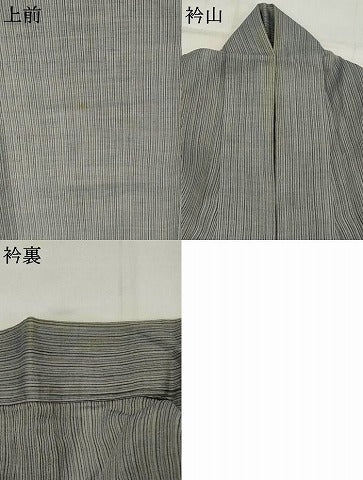 平和屋着物*夏物 男性 本場小千谷ちぢみ 縞 麻 逸品 AABK8915st
