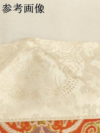 平和屋本店▼打敷 内敷 三角 金襴 正倉院花文 法衣 寺院 仏具 仏教 僧侶 神職 装束 AABK9021ja