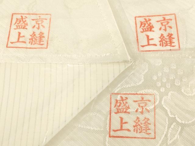 平和屋本店▼夏物 打敷 内敷3点セット 三角 絽 刺繍 下り藤 金糸 法衣 寺院 仏具 仏教 僧侶 神職 装束 未使用 AABK9307ja