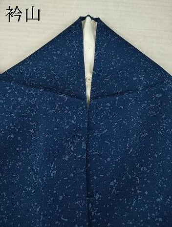 平和屋着物●訪問着 藍染 流水風景文 健勝苑扱い 反端付き 正絹 逸品 AABK9341ck