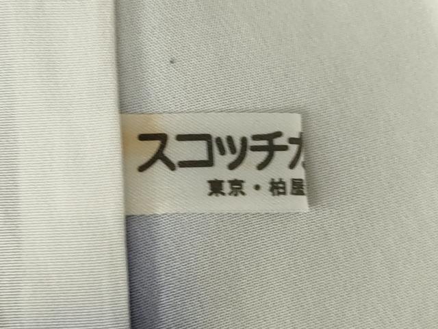 平和屋着物●日本植物染色研究員 金子正 小紋 阿波藍伝統工芸 型染め 草花文 正絹 逸品 AABK9350ck