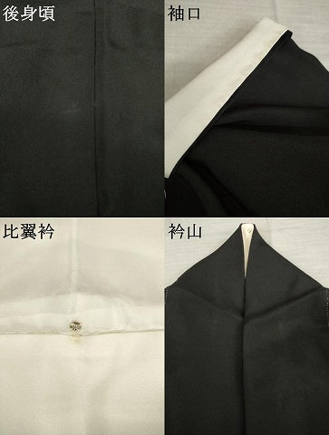 平和屋着物●豪華黒留袖 松尽くし 暈し染め 金彩 正絹 逸品 AABK9351ck