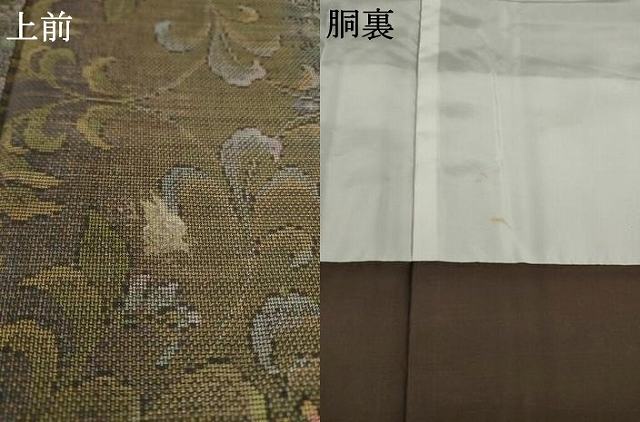 平和屋着物●本場大島紬 9マルキ 楽器花間道 正絹 逸品 AABK9371ck