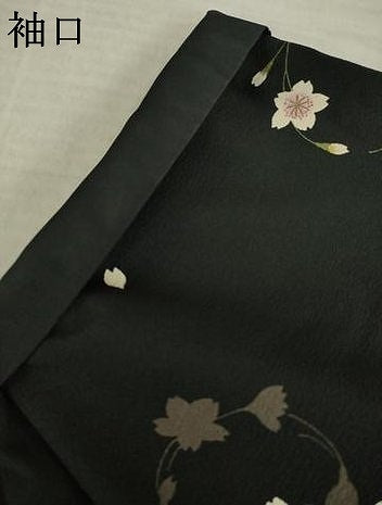 平和屋着物●上質な小紋 花丸文 黒地 ロング丈 洗える着物 AABK9378ck