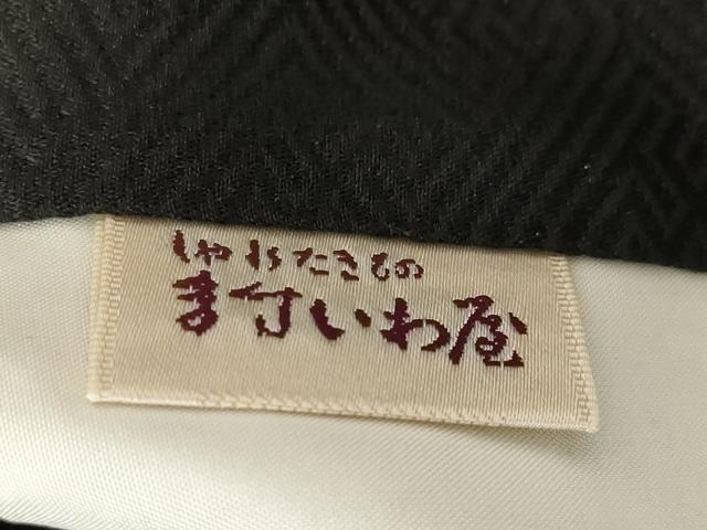 平和屋着物●訪問着 総絞り 刺繍 草花文 黒地 金彩 ますいわ屋扱い 正絹 逸品 AABK9383ck