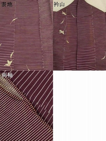 平和屋着物*夏物 小紋 絽 舞花文 正絹 逸品 AABK9411jd