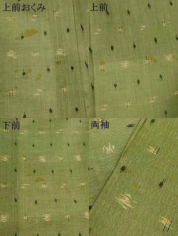 平和屋着物*夏物 紗紬 絣文 正絹 逸品 AABK9427jd