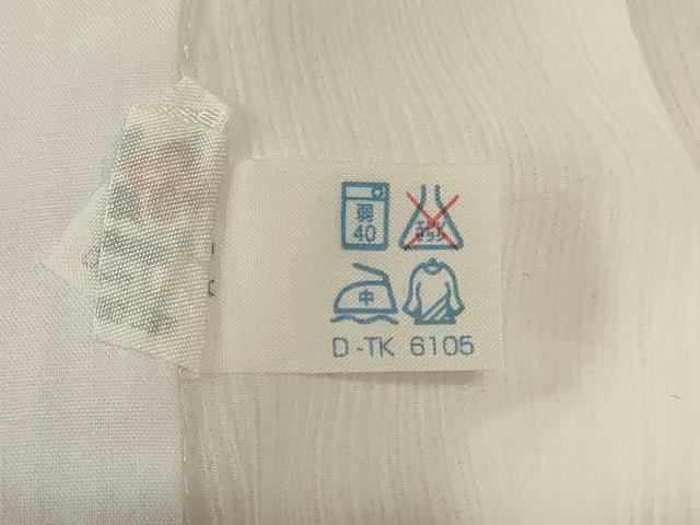 平和屋着物*夏物 長襦袢 紗 白色 洗える着物 AABK9453jd