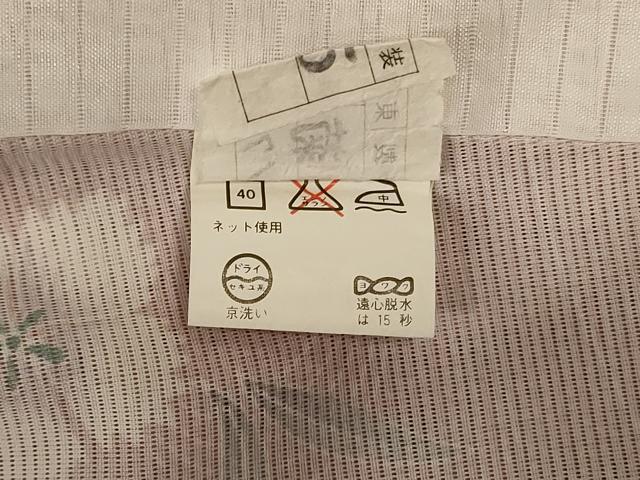 平和屋着物*夏物 小紋 絽 流水草花文 洗える着物 AABK9478jd