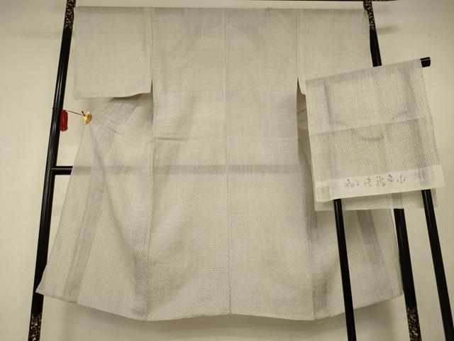平和屋着物*夏物 男性 本場小千谷ちぢみ 亀甲柄 反端付き 麻 逸品 AABK9487jd
