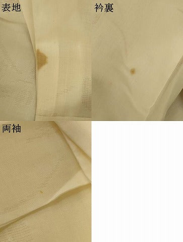 平和屋着物*夏物 長襦袢 萩芝紋紗 生成り色 麻 AABK9500jd